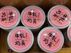 -老大昌(淮海中路店)
