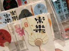 -钟书阁(群光广场店)