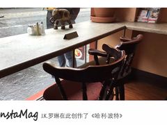 -大象咖啡馆
