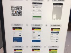 -方快-照相馆(金桥国际店)