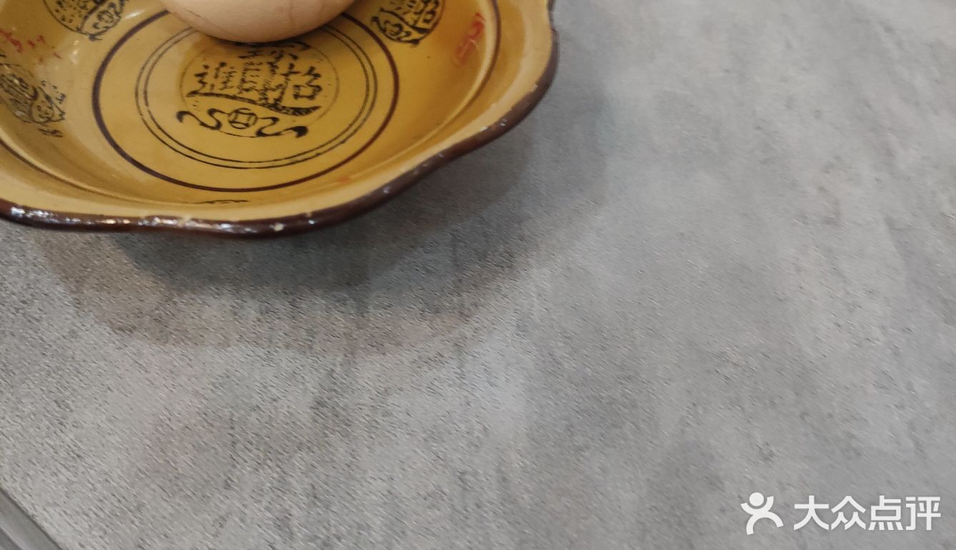 配菜更丰富的豌杂面