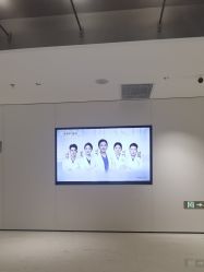 -上海时光整形外科医院
