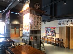 -烧鸟横丁(联发文创口岸店)