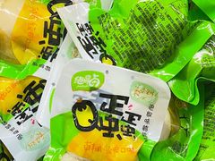 -赵一鸣零食(南京上元大街店)
