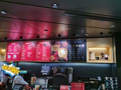 -星巴克臻选(国贸商城首店)