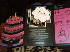 -烤匠麻辣烤鱼(万象城店)