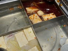 -海底捞火锅(万象城店)