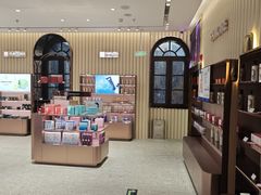 -国药中服免税(北京坊店)