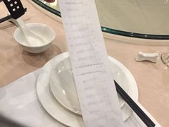-红莲中餐厅(日航饭店)