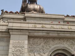 -六鼎山文化旅游区