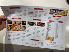 菜单-火宫殿(五一大道分店)