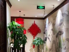 -東大方(安吉灵芝店)