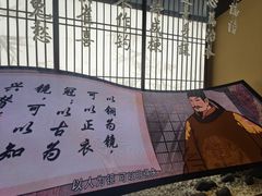 -包公祠