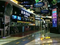 -太平洋激光影城(金沙紫荆店)