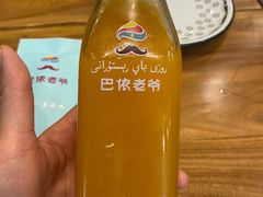 -巴依老爷新疆美食(望京小街店)