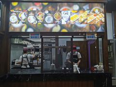 门面-文昌邓记清补凉(西沙路店)