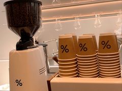 -% Arabica阿拉比卡咖啡(武康路店)