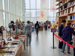 -朵云书院(滴水湖店)