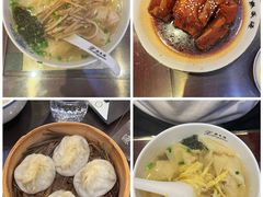 -熙盛源(永乐路店)
