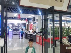 -西安市长安区图书馆