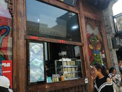 门面-品腐记·豆腐王朝(老门东总店)