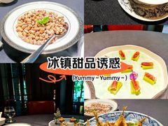 -翠府(翠湖北路店)