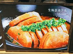 -香山湖家家宴(中山陵店)