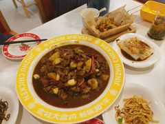 -金柱大盘鸡(南门店)