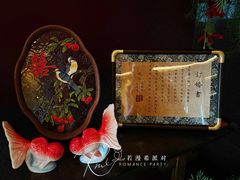 -天瑞轩·粤菜餐厅