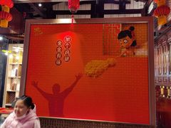 -麦当劳(南后街店)