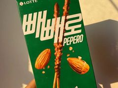 -Olé精品超市(南宁万象城店)