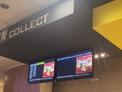 -麦当劳(世纪汇广场店)