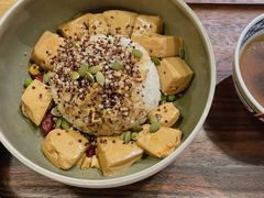 藜麦椒麻豆腐饭-漫蔬•台北蔬食小馆VEGGIEBOIL(朝晖店)