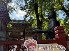 -晋祠博物馆