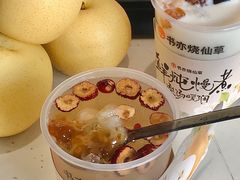 -书亦烧仙草(新都会店)