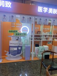 -云南吴氏嘉美医疗美容医院