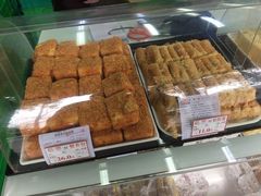 -闻酥园(大慈寺店)