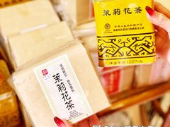 -华联发展销售中心(十月初五街店)