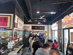 -化三驴肉汤(金明东街店)