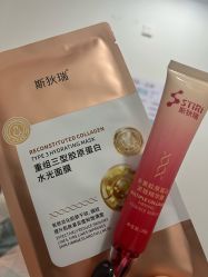 -黎蓓露·徒手骨雕蛋白抗衰·调肤管理