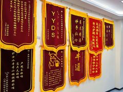 -美联众合爱康动物医院•复杂内科•肿瘤科•牙科•腔镜诊疗中心