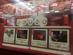 -厦门闽南大酒店