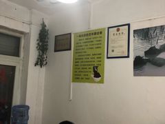 大堂-老周记顺德双皮奶