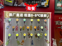 -南屏步行街