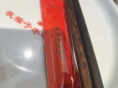 -夜猫子串吧·龙虾.江西小炒(万塘路店)