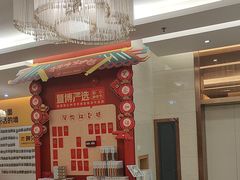 -佛山中大口腔医院·市二级口腔专科医院