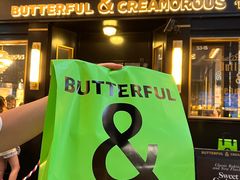 -BUTTERFUL&CREAMOROUS 黄油与面包(三里屯太古里店)