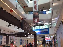 -万达广场(北京槐房店)