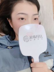 -轻妆Feel·半永久纹眉眼线