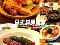 -元古雲境(太古里店)